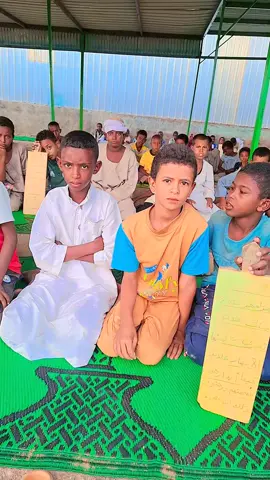 #فلتر_تعديل_الصوت #خلوة_العماراب #النشامى🇯🇴🇯🇴🔥🔥🖤 #الحرمين_الشريفين #السودان_مشاهير_تيك_توك 