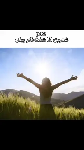 تيد 👆🏻🇺🇸. #تيد_باندي#السفاح_الامريكي#fyp #foryou #fypage 