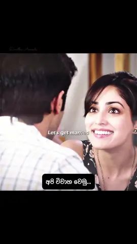 මම මෙතනම ඉන්නවා ❤️‍🩹 අදටත් වරුන් ධවාන් ගේ හොදම රංගනය තිබුණු චිත්‍රපට දෙක වන්නේ බද්ලාපූර් සහ ඔක්තෝබර්.. බද්ලාපූර් වලට ආස වෙන්න චිත්‍රපටයේ ‍දුක්බර කතාව වගේම අතීෆ් අස්ලාම් ගේ Jeena Jeena සින්දුවත් හේතුවක් (හැබැයි ෆුල් Song එක චිත්‍රපටය තුළින් බලාගන්න නොලැබුනු එක දුකක්) #Badlapur #Bollywood #Movie #movieclip #Hindi 