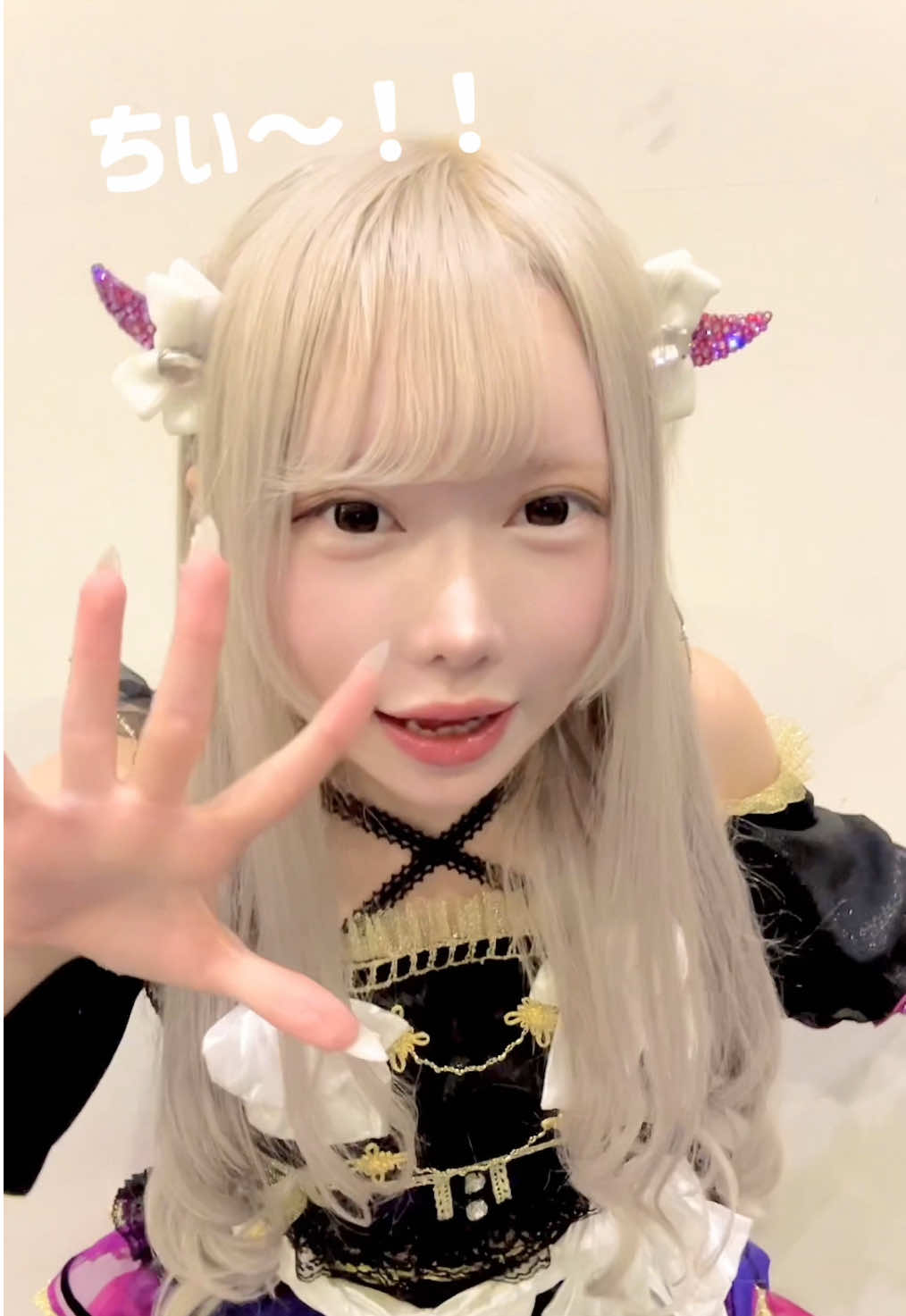 ︎︎☁🐨2025.10.16🐨︎︎☁ iLiVE!/豊洲PIT 入場特典10秒動画 お菓子くれなきゃ〜動画が明日（こあい生誕）頑張るぞ動画になりました(  ᐡᴗ  ̫ ᴗᐡ)💭 埋め込まってた=ライブ中埋もれてたって意味だと思いますww @夜光性アミューズ【よるあみ】 @こあぴさん🐨  #夜光性アミューズ #白空こあい #地下アイドル好きな人と繋がりたい 