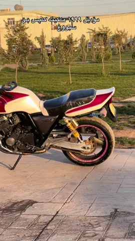 #cb #400#iraq#irbil #hawler بۆ فرۆشتن📦❤️✨🤍