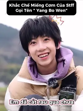 Staff: Em Ơi Là Em Ơi ,Bớt Quậy Dùm Anh #dươngbácvăn #杨博文 #tf家族 #tfgiatocf4 #viraltiktok #viralvideos @TikTok Vietnam @👑Xu hướng 👑 