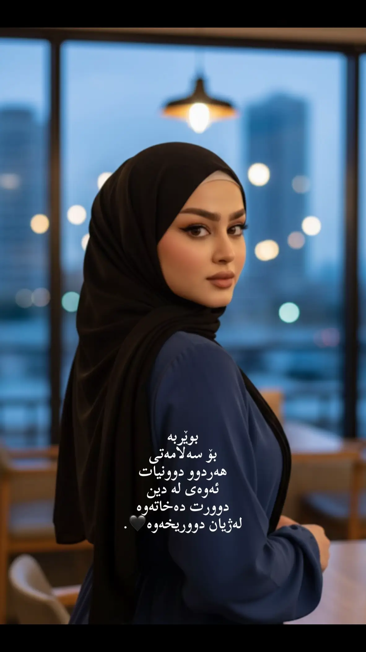 #hawler #slemani #duhok_zaxo_amedi_semel_akre_hawler 