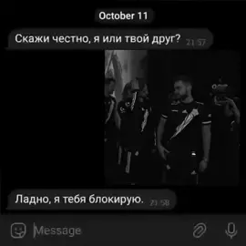 Лучшее дуо в КС. За стикерами монеси заходи в мою телегу @falconsera  #counterstrike2 #s1mple #donk #cybersport #cs2 