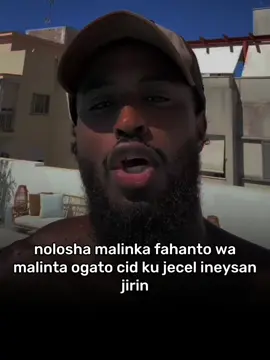 #fypシ゚viral #somalitiktok12 #xamuudiii #somalitiktok 