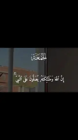 #قران #قرانكريم #quran #اذكروالله_العظيم_يذكركم🕊✨ 