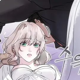Ch. 17 || OMGGG?!?? Demn, her reaction is so real 😩❤️ #awickedhusband #악인남편 #manhwa #fyp #edit 