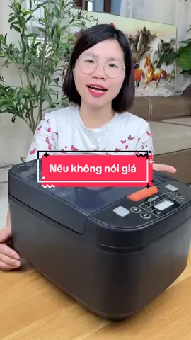 Nồi cơm điện đa năng #hangxinhtuoi #noicomdiendanang 