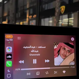 #عبدالمجيدعبدالله #fyp #explore #tiktok #اكسبلور 