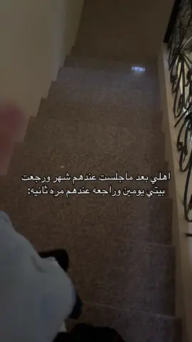 ينهار ابيض هيا تانيي#اكسبلور #foryou #Love##زواج #like 