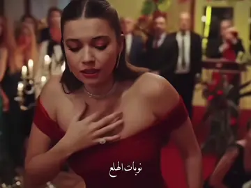 الحزن يأكل الإنسان 💔🥀 #yaliçapkini #طائر_الرفراف #yalicapkini #fypシ゚ #explor 