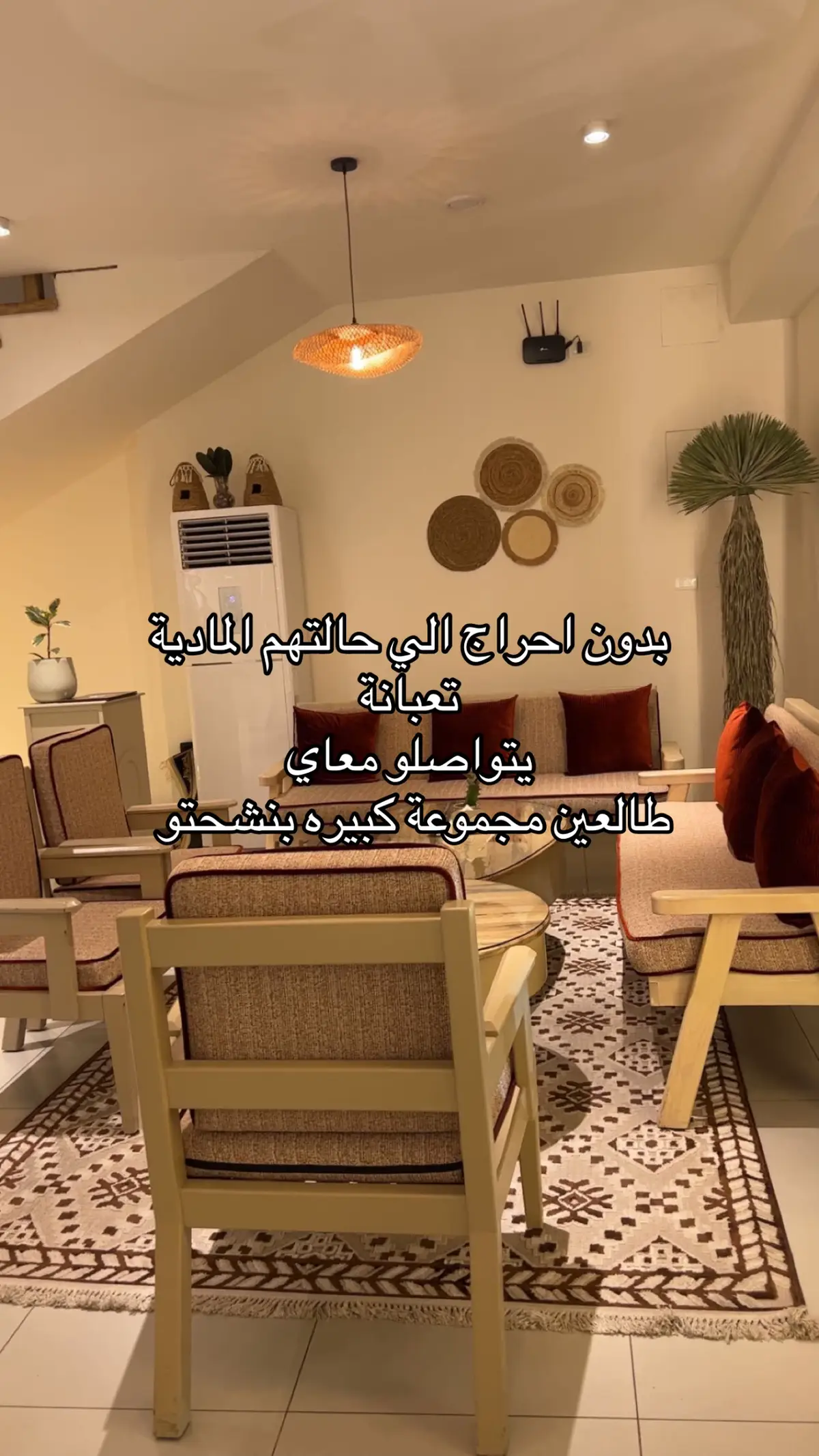 #fyp #مصراتة #الشعب_الصيني_ماله_حل😂😂 #مالي_خلق_احط_هاشتاقات #طرابلس_بنغازي_المرج_البيضاء_درنه_طبرق 