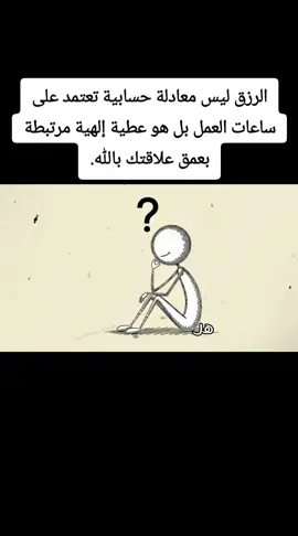 #خطوة للأمام #لاإله_إلا_الله_محمد_رسول_الله #اللهم_صل_على_نبينا_محمد #سبحان_الله_وبحمده_سبحان_الله_العظيم #اللهم_صل_على_نبينا_محمد 