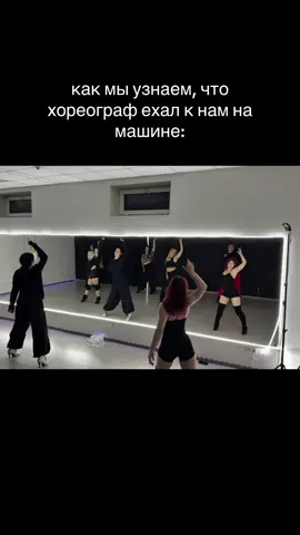 главное дальше танцевать💪 #танцы #гродно #trendingvideo #dance #студиятанцев 