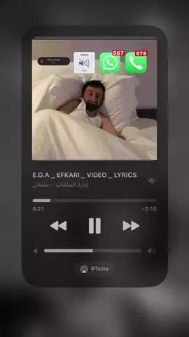 E.G.A #e  @E.G.A🎧🫡