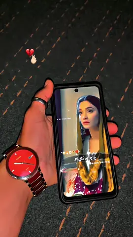 💔 A 🫷🏻………….! #viral #foryoupageofficiall #trend #foryoupage #like @𝕾𝖍𝖆𝖓_♛ @༆🄼🅁ッخان🩹 @💸 𝙎𝙖𝙙𝙮𝙮 💔 @Wafa🖤 