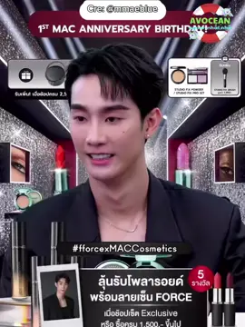 Được cái chú nói câu nào cũng đúng 😞 #avocean #tomafox