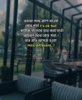 #foryour #video #foryoupageofficiall #@TikTok Bangladesh #@TikTok #@Tasfia Hossen Alija #😇😇😇 