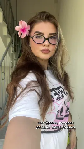 #рекомендации #доконца #реки 