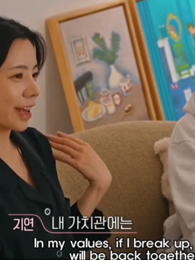 #TransitLove4 #Exchange4 #jiyeon #ex #koreadatingshow 