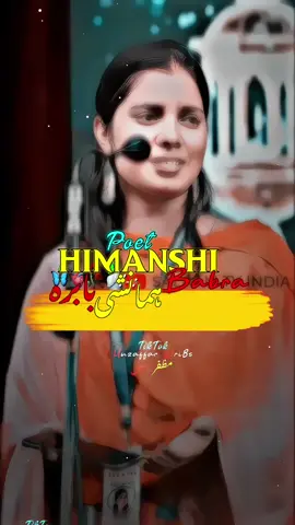 Socha Nahi Tha Maine Kabhi Tere Jaisa Shakhs 🫀🫰🏻 Himanshi Babra Poetry #poetry #urdupoetry #himanshibabra #muzaffarwri8s  #creatorsearchinsights 