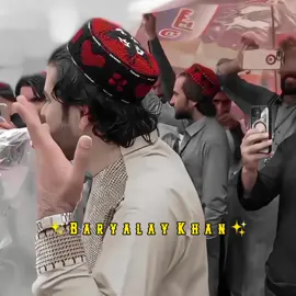 #gilamanpashteen #baryalpashteen #manzoor_pashteen #foryou #pleasegoviral 