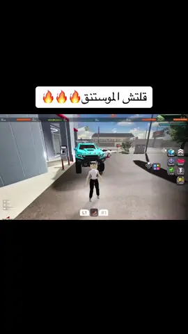 #f #fyp #trending #q #روس #q #tiktok #y#iphone #quotes #tiktok #fyp #foryoupage #foryou 