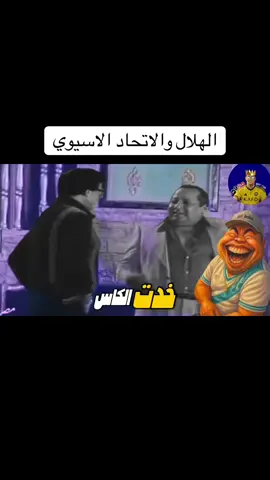 #اكسبلو_تيكتوك #creatorsearchinsights #اكسبلورexplore #رياضه #اعلام_الطواقي #مشاهير_تيك_توك #الزعيق_الحرامي 