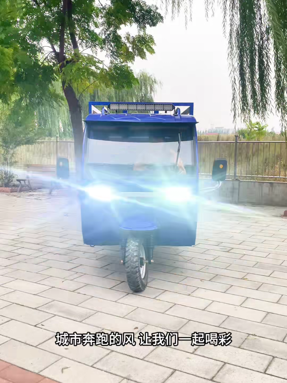 #cars #Tricycles #Fuel #Africa #motorcycle 