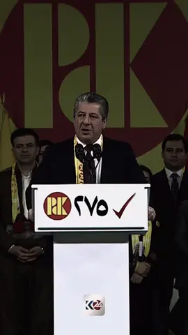 💛👑, #masrur_barzani #rasty_lak #actives? #viral 