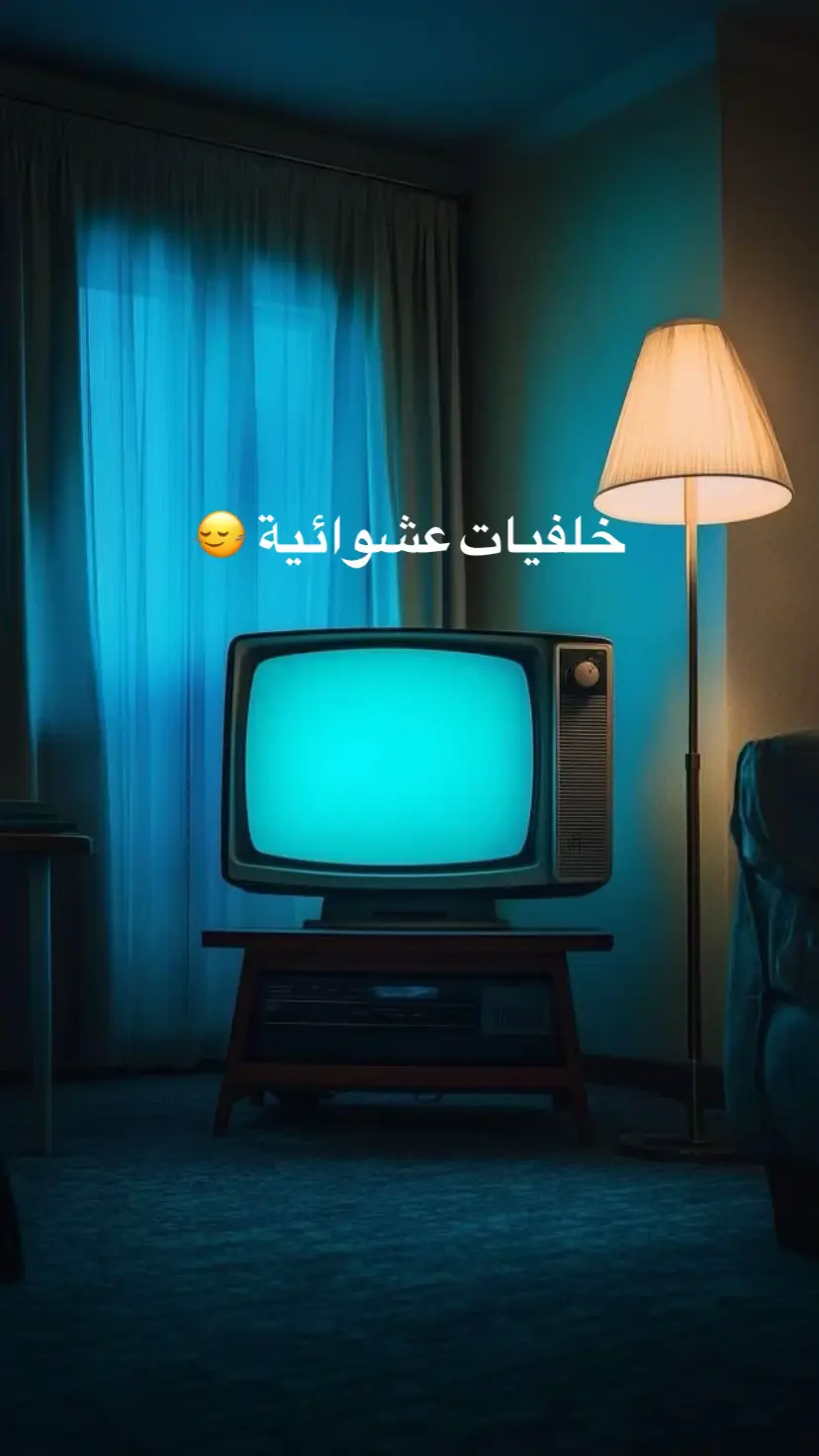 #قران_كريم #خلفيات #تعليقات #قران_كريم #قران_كريم 