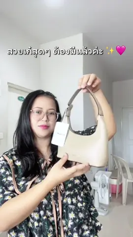 น่ารักมาก 🌻🌈#กระเป๋าowinkk #กระเป๋าถือผู้หญิง #กระเป๋าถือ #กระเป๋าสะพาย #ของใช้ 