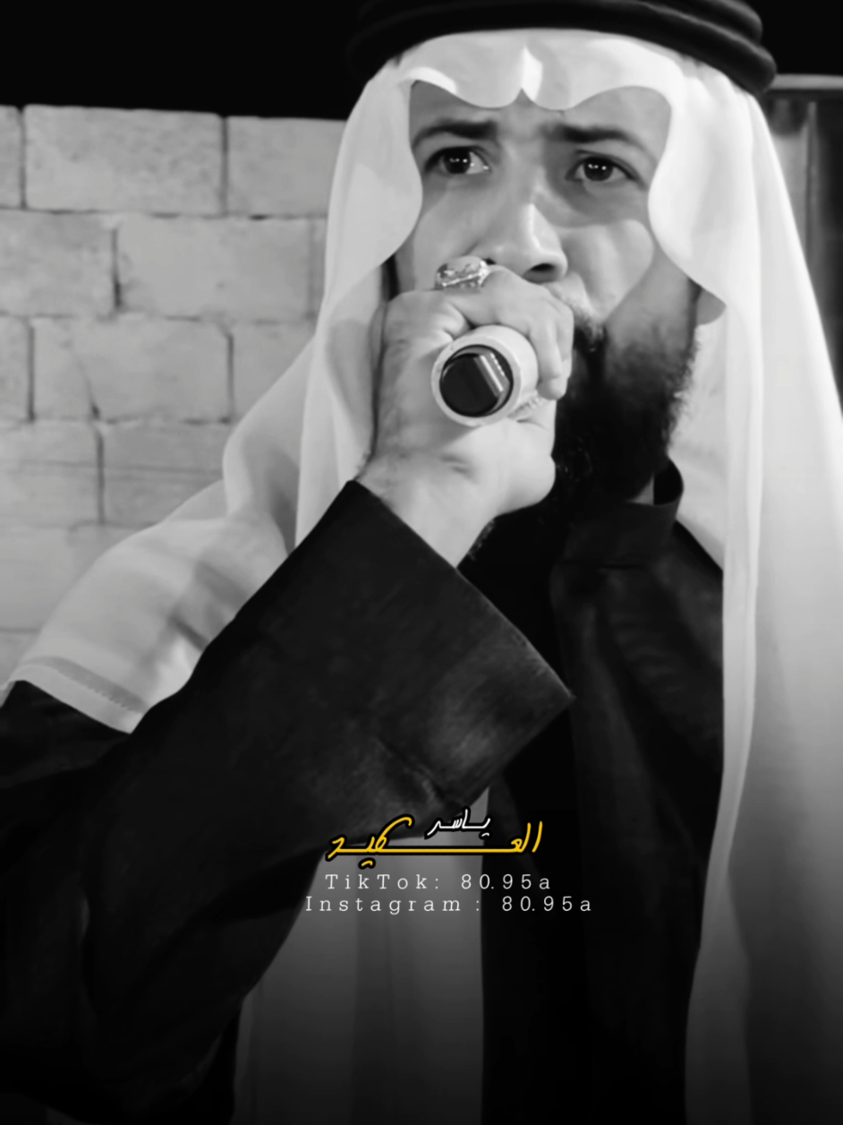 لاتقصبوني قصب ماني على راده 😔💔 #تصاميم_فيديوهات🎵🎤🎬  #تصاميم #فيديوهات  #مالي_خلق_احط_هاشتاقات 