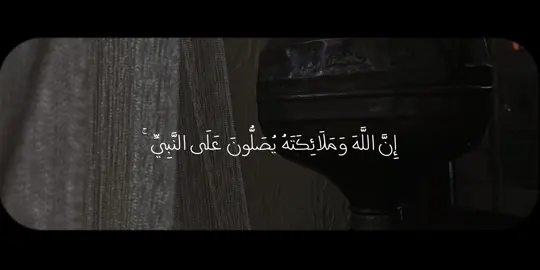 #علي_جابر #دعاء #اذكار #يوم_الجمعه 