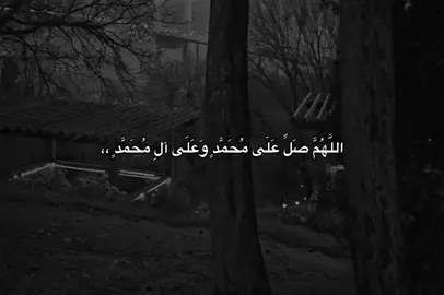 الحمدلله🖤.#Ahmad #foryou  