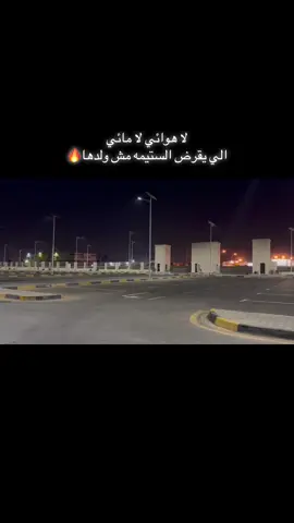 #540i #e39 #M5 #BMW #بنغازي_طرابلس_ترهونه_رجمة_سرت_طبرق 