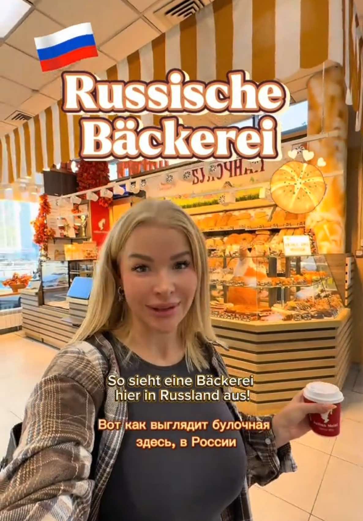 Bäckerei in Moskau 🤤🇷🇺 #russland #moskau #russisch #bäckerei #lecker 