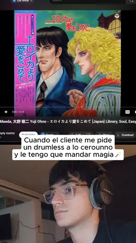 un #drumless a lo cerounno #musicsession #productor #musica #artistaemergente 