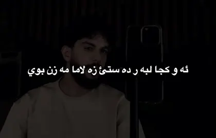 👍🏽.#foryou #fyp #viralmyvideo #actives?? #الشعب_الصيني_ماله_حل😂😂 