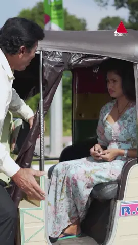 මට මේ වැරැද්දට සමාවෙන්න 😒 #Sansara #සංසාරා #SirasaTV  #Sirasadrama #Whattowatch #tiktoktainment #fyp