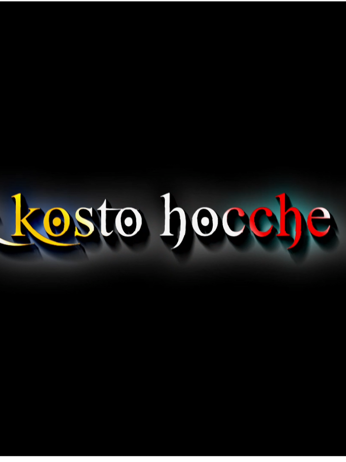 _কপিলিংক করো প্লিজ.. 🥹🥹 #foryou #foryoupage #voice_of_sadiya #growmyaccount✅ #unfrezzmyaccount @For You @TikTok @TikTok Bangladesh @For You House ⍟ 