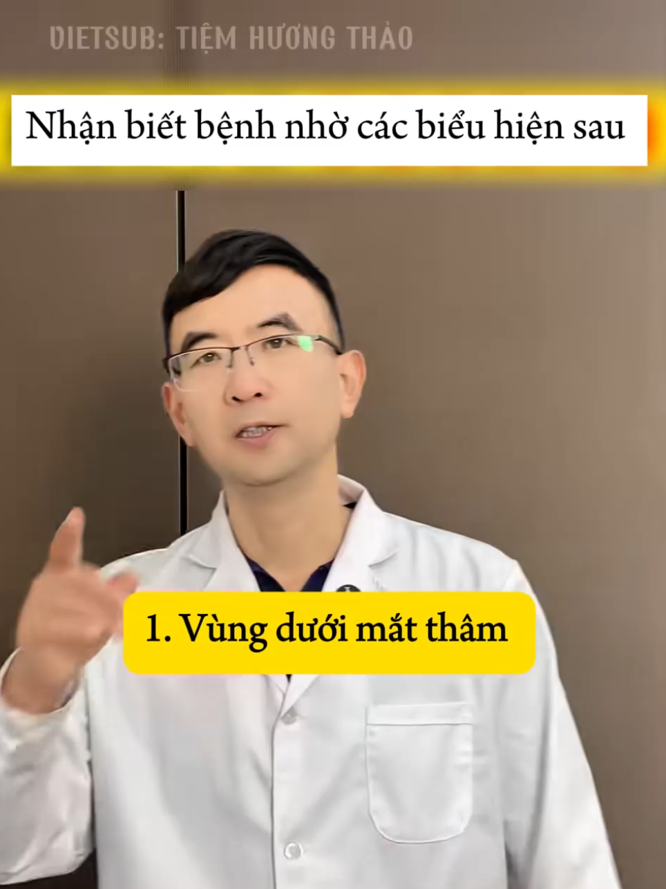 Quầng mắt thâm mách bạn sức khỏe YHOCCOTRUYENTRUONGMINH #yhọccổtruyền #đôngy #châmcứu #bấmhuyệt #điềutrịđôngy