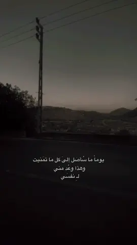 #CapCut #اكسبلور 