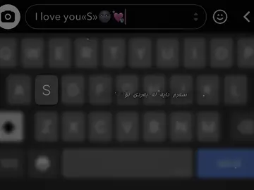 سەرم دایە لە بەردی تۆ🌚🦋 #foryouu #userlayoo9 #foryoupage #accc #just_edit 