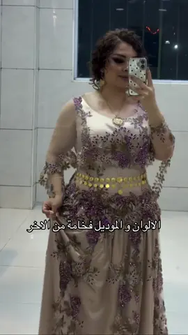 ❌ما ابيع❌ #fypシ #فستان_ام_المعرس #فستان_ام_العروسه #اكسبلورexplore 