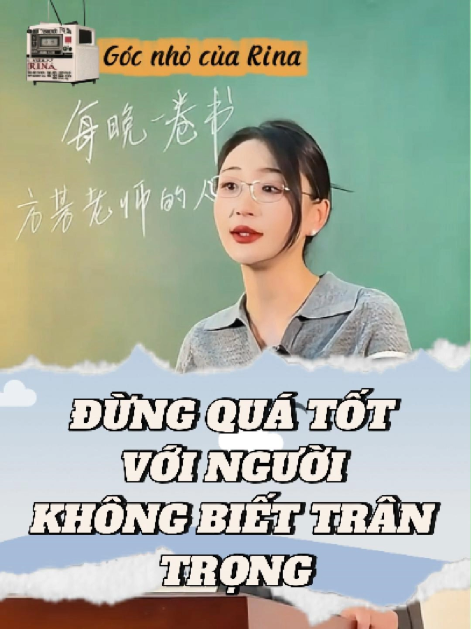 🎬ĐỪNG QUÁ TỐT VỚI NGƯỜI KHÔNG BIẾT TRÂN TRỌNG! Vì khi lòng tốt đặt sai chỗ — nó không cứu được ai, chỉ khiến bạn tổn thương. Bởi lòng tốt cần có giới hạn, bởi không phải ai cũng xứng đáng với nó. 💬Bạn có từng bị “tốt sai chỗ” bao giờ chưa? #gocnhocuarina #hoctiengtrung #truyencamhung #xuhuong #fyp #suyngam #hsk