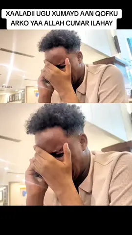 XAALADII UGU XUMAYD AAN QOFKU ARKO YAA ALLAH CUMAR ILAHAY