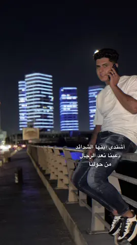 #CapCut #المشاشيه_اسود_الجبل🔥❤️ #ليبيا_طرابلس_مصر_تونس_المغرب_الخليج#المشاشيه💚اسود💚الجبل💚 #الحمدلله_دائماً_وابداً 