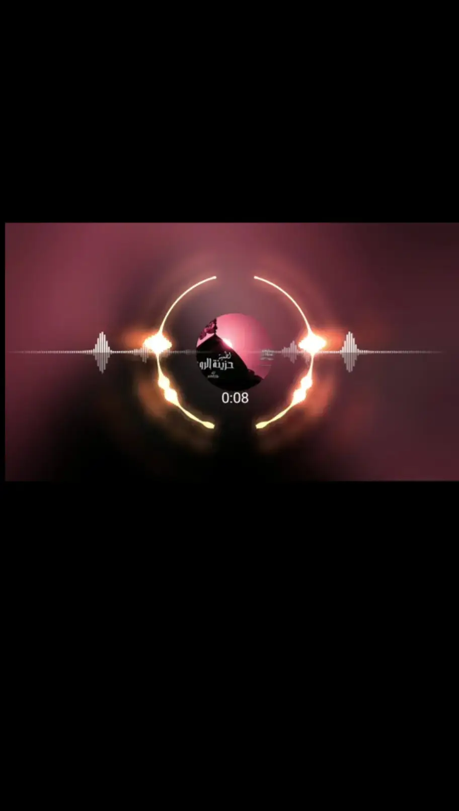 #مجرد________ذووووووق🎶🎵💞 