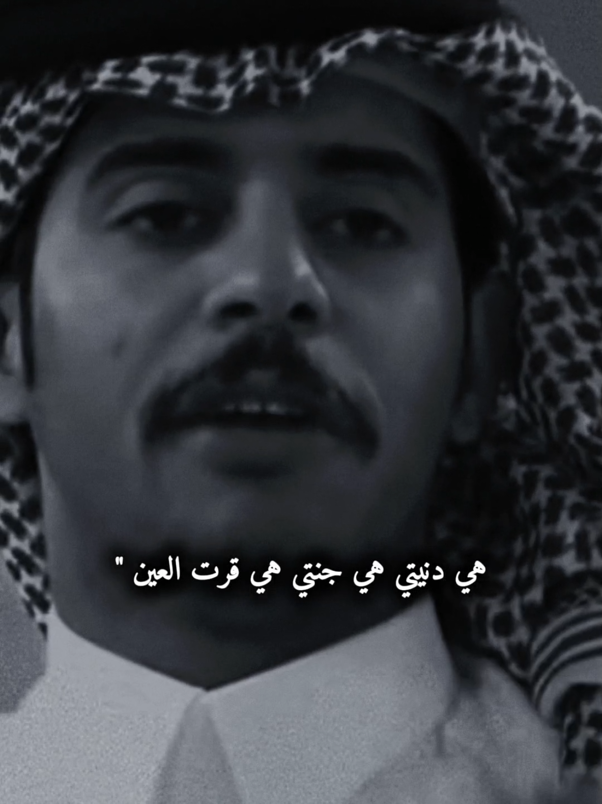 ون قيل من هي قلت ماغيرها امي ..🧕❤️ ..#تصميمي #المصمم #شاهين #مجرد________ذووووووق🎶🎵💞 #fyp 